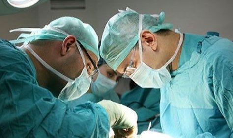 The Republic of Turkey is a patented innovative surgical technology.