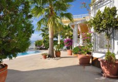 4+1, 5+1 villa for sale, 245 m2, 1800m from the sea in Kargicak, Alanya, Turkey № 0302 – photo 6