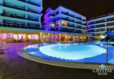 2+1 apartment for sale, 127 m2, 800m from the sea in Cikcilli, Alanya, Turkey № 0389 – photo 14