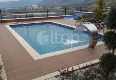 4+1 apartment for sale, 240 m2, 6000m from the sea in Kargicak, Alanya, Turkey № 0584 – photo 3