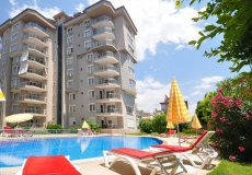 2+1 apartment for sale, 102 m2, 800m from the sea in Alanyas center, Alanya, Turkey № 0604 – photo 1