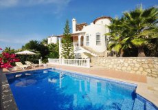 3+1 villa for sale, 240 m2, 1200m from the sea in Avsallar, Alanya, Turkey № 0690 – photo 1