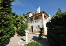 3+1 villa for sale, 240 m2, 1200m from the sea in Avsallar, Alanya, Turkey № 0690 – photo 11