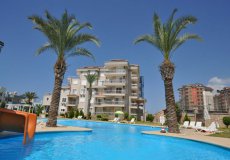 1+1 apartment for sale, 76 m2, 700m from the sea in Cikcilli, Alanya, Turkey № 0814 – photo 1