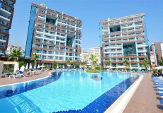 1+1 apartment for sale, 75 m2, 900m from the sea in Cikcilli, Alanya, Turkey № 0959 – photo 2