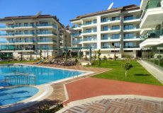 4+1 penthouse for sale, 180 m2, 800m from the sea in Oba, Alanya, Turkey № 1079 – photo 1