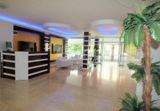 1+1 apartment for sale, 50 m2, 300m from the sea in Oba, Alanya, Turkey № 1106 – photo 7