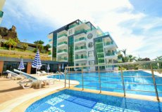 1+1 apartment for sale, 69 m2, 800m from the sea in Kestel, Alanya, Turkey № 1250 – photo 1