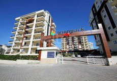 2+1 apartment for sale, 150 m2, 600m from the sea in Avsallar, Alanya, Turkey № 1363 – photo 2
