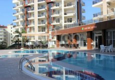 2+1 apartment for sale, 150 m2, 600m from the sea in Avsallar, Alanya, Turkey № 1363 – photo 3