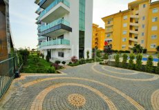 1+1 apartment for sale, 70 m2, 20m from the sea in Kestel, Alanya, Turkey № 1585 – photo 4