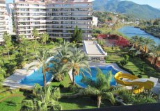 2+1 apartment for sale, 110 m2, 200m from the sea in Tosmur, Alanya, Turkey № 1600 – photo 2