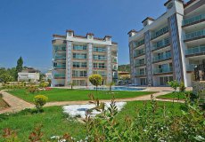 1+1 apartment for sale, 65 m2, 1500m from the sea in Tosmur, Alanya, Turkey № 1617 – photo 1