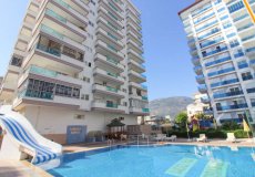 1+1 apartment for sale, 70 m2, 250m from the sea in Mahmutlar, Alanya, Turkey № 1725 – photo 1