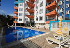1+1 apartment for sale, 70 m2, 500m from the sea in Tosmur, Alanya, Turkey № 1746 – photo 6