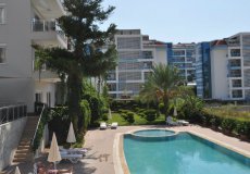 1+1 apartment for sale, 65 m2, 400m from the sea in Kestel, Alanya, Turkey № 1752 – photo 1