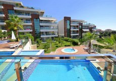 1+1 apartment for sale, 65 m2, 1400m from the sea in Cikcilli, Alanya, Turkey № 1791 – photo 2
