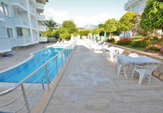 2+1 apartment for sale, 120 m2, 2000m from the sea in Oba, Alanya, Turkey № 1872 – photo 4