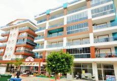 2+1 apartment for sale, 78 m2, 200m from the sea in Alanyas center, Alanya, Turkey № 1953 – photo 4