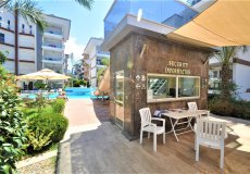 2+1 apartment for sale, 110 m m2, 1500m from the sea in Oba, Alanya, Turkey № 2183 – photo 3