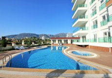 1+1 apartment for sale, 75 m2, 350m from the sea in Mahmutlar, Alanya, Turkey № 2308 – photo 27