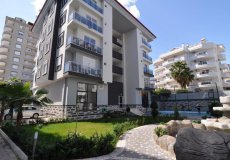 1+1 apartment for sale, 70 m2, 800m from the sea in Cikcilli, Alanya, Turkey № 2379 – photo 22