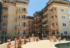 1+1 apartment for sale, 65 m2, 1200m from the sea in Demirtash, Alanya, Turkey № 2393 – photo 5