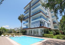 1+1 apartment for sale, 63 m2, 800m from the sea in Avsallar, Alanya, Turkey № 2755 – photo 1