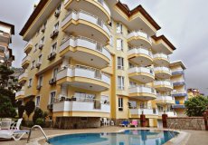 1+1 apartment for sale, 70 m2, 650m from the sea in Alanyas center, Alanya, Turkey № 2882 – photo 1