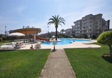 1+1 apartment for sale, 75 m2, 800m from the sea in Cikcilli, Alanya, Turkey № 2918 – photo 1