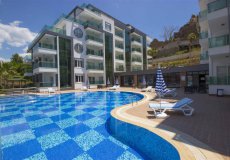 1+1 apartment for sale, 60 m2, 500m from the sea in Kestel, Alanya, Turkey № 2930 – photo 1