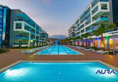 1+1 apartment for sale, 70 m2, 300m from the sea in Kestel, Alanya, Turkey № 3164 – photo 3
