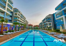 1+1 apartment for sale, 70 m2, 300m from the sea in Kestel, Alanya, Turkey № 3164 – photo 8