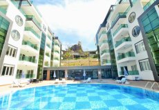 1+1 apartment for sale, 90 m2, 400m from the sea in Kestel, Alanya, Turkey № 3461 – photo 3