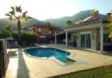 2+1 villa for sale, 130 m2, 4500m from the sea in Oba, Alanya, Turkey № 3633 – photo 5