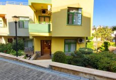 4+1 villa for sale, 300 m2, 500m from the sea in Kestel, Alanya, Turkey № 3991 – photo 1