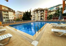 1+1 apartment for sale, 74 m2, 800m from the sea in Tosmur, Alanya, Turkey № 4223 – photo 1