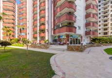 2+1 apartment for sale, 125 m2, 400m from the sea in Mahmutlar, Alanya, Turkey № 4673 – photo 6
