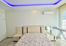 1+1 apartment for sale, 70 m2, in Mahmutlar, Alanya, Turkey № 4731 – photo 21
