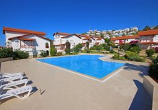 4+1 villa for sale, 230 m2, 530m from the sea in Demirtash, Alanya, Turkey № 4732 – photo 1