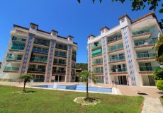 1+1 apartment for sale, 75 m2, 2500m from the sea in Kestel, Alanya, Turkey № 4747 – photo 1