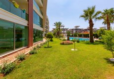 1+1 apartment for sale, 65 m2, 1200m from the sea in Oba, Alanya, Turkey № 4935 – photo 6