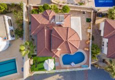 3+1 villa for sale, 180 m2, 2500m from the sea in Kargicak, Alanya, Turkey № 5070 – photo 4