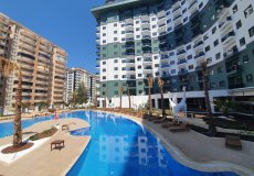 1+1 apartment for sale, 59 m2, 550m from the sea in Mahmutlar, Alanya, Turkey № 4999 – photo 1