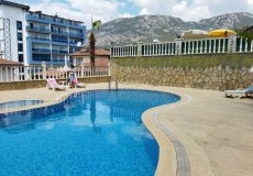 5+1 villa for sale, 285 m2, 2000m from the sea in Mahmutlar, Alanya, Turkey № 5145 – photo 6