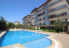 2+1 apartment for sale, 90 m2, 400m from the sea in Kestel, Alanya, Turkey № 9257 – photo 1