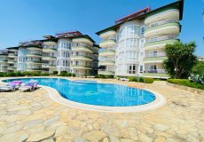 2+1 apartment for sale, 110 m2, 2000m from the sea in Tosmur, Alanya, Turkey № 7447 – photo 1