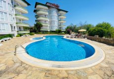 4+1 penthouse for sale, 185 m2, 2000m from the sea in Oba, Alanya, Turkey № 6068 – photo 3
