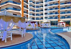 1+1 apartment for sale, 73 m2, 1700m from the sea in Mahmutlar, Alanya, Turkey № 6362 – photo 22