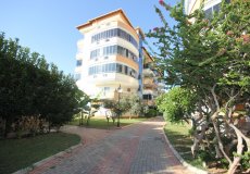 2+1 penthouse for sale, 140 m2, 30m from the sea in Demirtash, Alanya, Turkey № 6541 – photo 3